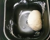 クランベリーとマカダミアとクリチのパン作り方3写真