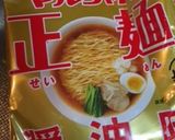 高野豆腐としっとり鳥肉ラーメン作り方8写真