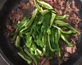 青椒肉絲風◎牛肉とピーマンの和風炒め作り方5写真
