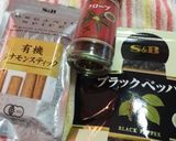新生姜でジンジャーシロップ作り方3写真