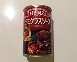 本格おもてなしビーフシチュー作り方14写真