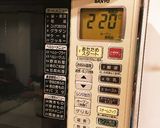 サクふわイングリッシュスコーン作り方9写真