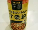 オイスターソースで美味♪黒酢のチキン南蛮作り方12写真