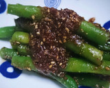 さやいんげんの梅風味胡麻味噌和え作り方4写真