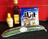 超簡単★胡瓜の塩昆布和え(イギリス版)作り方1写真