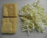 缶詰で簡単★サバとチーズの油揚げ巾着作り方1写真