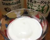 きな粉ヨーグルトにココナッツオイル作り方1写真