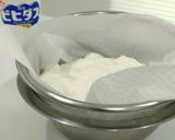美容&健康♪放置するだけ水切りヨーグルト作り方1写真