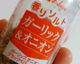 サルサ＆タコスミートサラダ蕎麦♪作り方1写真