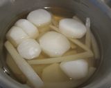 大根と厚揚げの煮物作り方3写真