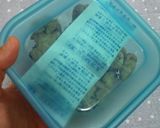 ♥さつまイモ芋ごろゴロ☺クッキー♥作り方1写真