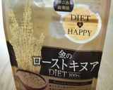 カリカリキヌアでイワシの蒲焼き✿作り方7写真