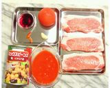 豚ロースとミックスビーンズのトマト煮込み作り方1写真