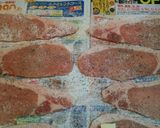 豚ロースの巻き巻き作り方1写真