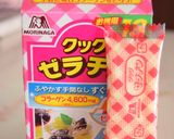 爽やか☆∬七夕ゼリー作り方3写真