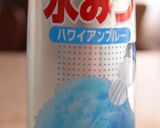 爽やか☆∬七夕ゼリー作り方2写真