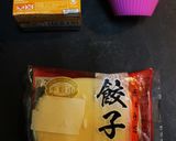 簡単・すぐできる☆オードブルカップ☆作り方1写真