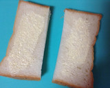 切り干し大根と納豆のトースト作り方2写真