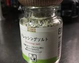 吞ん兵衛の白菜炒め作り方3写真