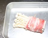 エノポー作り方4写真