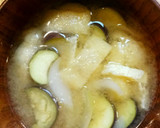 茄子と玉ねぎと油揚げのお味噌汁作り方6写真