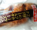 リメイク　ハヤシ 使って朝ご飯作り方1写真