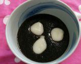 ごま汁粉作り方5写真
