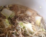 牛肉と白菜のくたくた煮作り方6写真