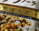★米粉グラノーラクッキー★作り方5写真