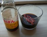 冷やしナス作り方4写真