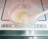 レンジでお手軽！葛まんじゅう作り方7写真
