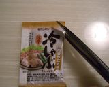 豚しゃぶサラダ作り方14写真