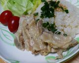 カオマンガイ　炊飯器　簡単　生姜作り方4写真