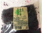 簡単☆ジップロックで漬ける梅干し作り方14写真