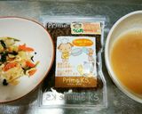 犬ご飯　ラムカレー？！作り方1写真