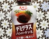 屋台オヤジの「ふっくら煮込みハンバーグ」作り方6写真