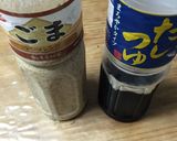 チョー簡単10分サラダそうめん作り方6写真