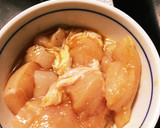 簡単和風チキンソテー唐揚げ味！？作り方2写真