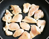 簡単和風チキンソテー唐揚げ味！？作り方3写真