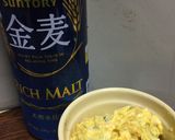 簡単☆パンプキンサラダ作り方9写真