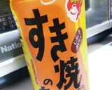 簡単すぎる牛丼!豚丼でも♪余り野菜消費に作り方2写真