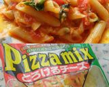 トンノ・パスタソース（ツナ＆トマト）作り方7写真