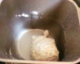 HB☆マカダミアナッツ紅茶パン作り方1写真