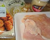 鳥胸肉の激ウマお手軽チキン南蛮作り方1写真