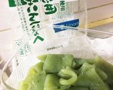 【材料これだけ】超簡単 こんにゃくサラダ作り方1写真
