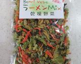 乾燥野菜と小エビのポン酢和え作り方1写真