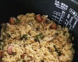 【簡単】和風オムライス作り方4写真