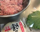 ひき肉のくるくる揚げ作り方1写真
