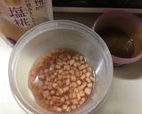 麹＆酢生姜✿カラダに優しい焼煮豚作り方1写真