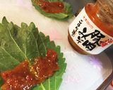 餃子の王将☆生餃子で手軽に 大葉巻き作り方2写真